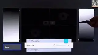 xBox и Телевизор -  настройка изображения