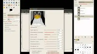 Фильтры света и тени в GIMP.avi