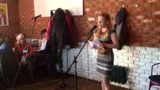 Алиса Головащенко, фрагмент выступления на мартовском слэме 2014