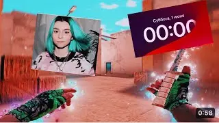 Лето🥹🥹🥹🥹