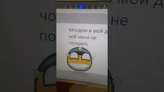 #automobile #контриболз #memes #мем