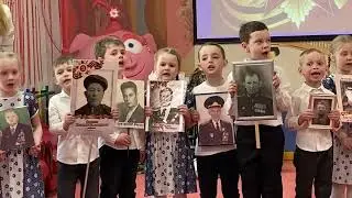 Песня 