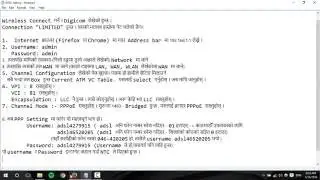NTC ADSL Setup for Digicom Router