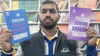 Oxford Junior English Translation and Oxford Junior English Grammar Book For CBSE Board Full Review 