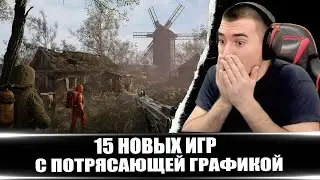 Bloody Reacts to 