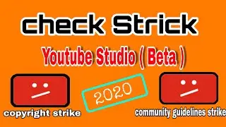 How to check copyright strike youtube studio (beta) in hindi