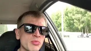 НЕ ПОВЕЗЛО КОМУ-ТО