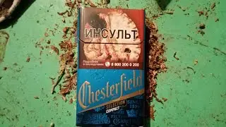 Обзор на Chesterfield