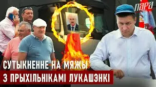 Спее міжусобіца ў Беларусі! Лукашэнка супраць генералаў, якія супраць дыялогу з Захадам