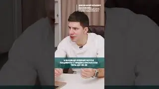 На сколько килограмм можно похудеть после липосакции?