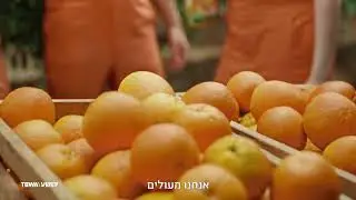 כשזה מגיע לקרדיט, אנחנו בפרימור יודעים למי הוא באמת מגיע!