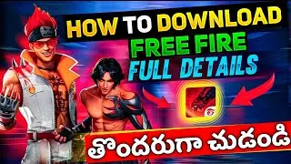 Normal Free Fire Download చేసుకోండి || Free Fire New Updates In Telugu || How To Download Free Fire