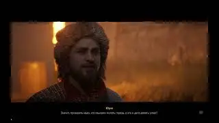Смута