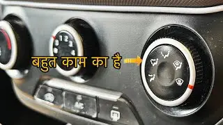अब AC बढ़िया काम करेगा || Information about AC functions is very useful.