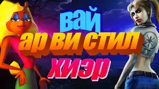 Фильм Buzzfeed про Геймергейт | Горячий Bandicoot | Смерть VTMB 2