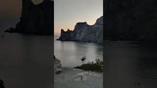 гора носорог