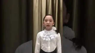Конысбай Медина Алтынбеккызы