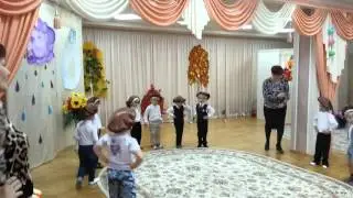 Танец грибов