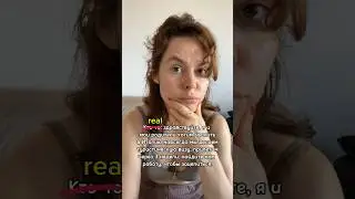 Как найти работу в Италии