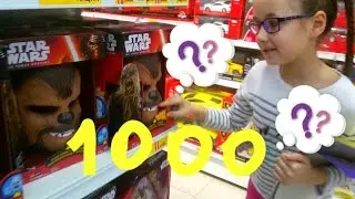 КАК ОТДОХНУТЬ ЦЕЛЫЙ ДЕНЬ СЕМЬЕЙ ВСЕГО НА 1000 РУБЛЕЙ В ТЦ 