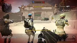 Warface -рм raznoe