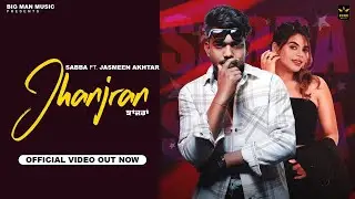 Thand Rakh Tenu Vi Milan Aaunga | Pehla Role J Nabed Len De | New Punjabi Song 2023