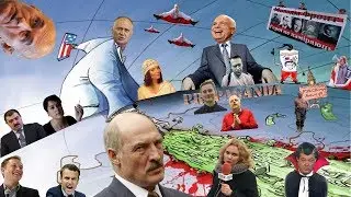 Внешняя политика #2 :)))