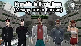[Half Life/Xash3D - Meanwhile In Russia Demo (Между тем в России)] Mod Full Walkthrough