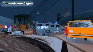 🚨 ПОГОНЯ ЗА ПРЕСТУПНИКОМ ОТ ЛИЦА ОПЕРАТОРА SWAT