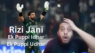 Pakistan v Sri Lanka | World Cup 2023 | Match Review | Pakistan Cricket