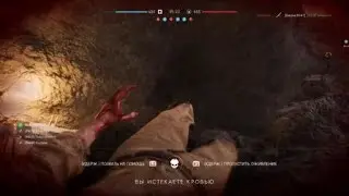 Battlefield™ V отлетел