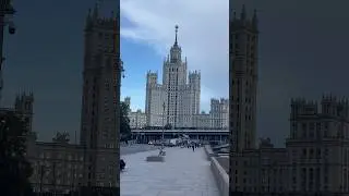 Сталинские высотки пережиток прошлого или начало нового Времени #москва #городскаяжизнь #сталин #msk
