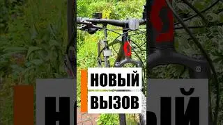 БЕГ ПРОТИВ ВЕЛОСИПЕДА — кто сжигает больше?! #похудение #велосипед #калории  #жиросжигание