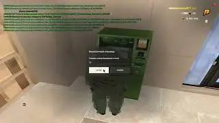 Grand Theft Auto  San Andreas 2023 08 11   15 51 02 01