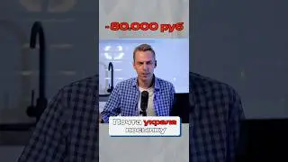 Почта России удивляет все больше и больше… #shorts