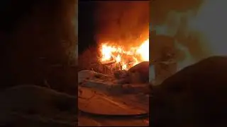 Пожар
