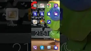 Что у меня в телефоне?Показываю что у меня в телефоне