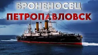 Гибель броненосца Петропавловск - смерть адмирала Макарова.