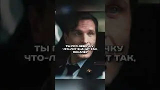 Хотел впечатлить девочку, а вышло... 😢 