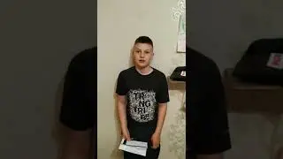 Як ми вчили вірш!