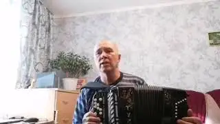 Русь.          Жили не тужили ! сл. и муз.Б. Корчанов.исп. Ф Гречко песни от Федора.