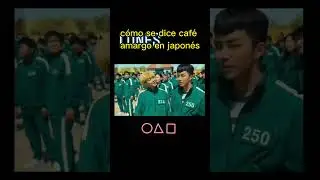 EL JUEGO DEL CALAMAR 🦑 - FUNNY 🤣😂🤣 