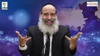 הרב פנגר - סודות הקבלה על חודש אדר, קבלה עצמית, והמלחמה הגדולה💥