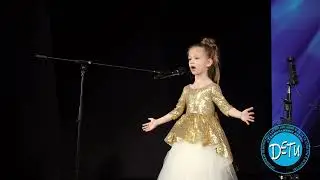 Стецурина Анфиса