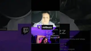 ЧТОО? МИСТЕР ПЯТЕРКА #shorts #5opka #mitbuzz #twitch #мистерпятерка #пятёрка #твич #нарезка