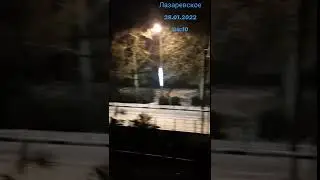 Гром и снежный град 28.01 в 4 утра, гром остался за кадром, от него проснулись.