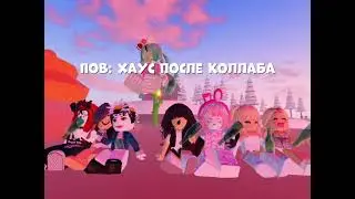 10 мая 2024 г.