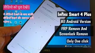 Infinix Smart 4 Plus Frp Bypass Tool  / Infinix Smart 4 Plus Frp Bypass 2024