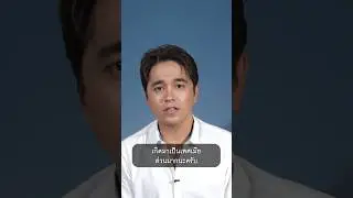 การวางไข่ของเต่ามะเฟือง 🐢 
