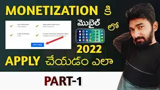 How to Apply for Youtube Monetization in Telugu  || How to apply Youtube Monetization on Mobile